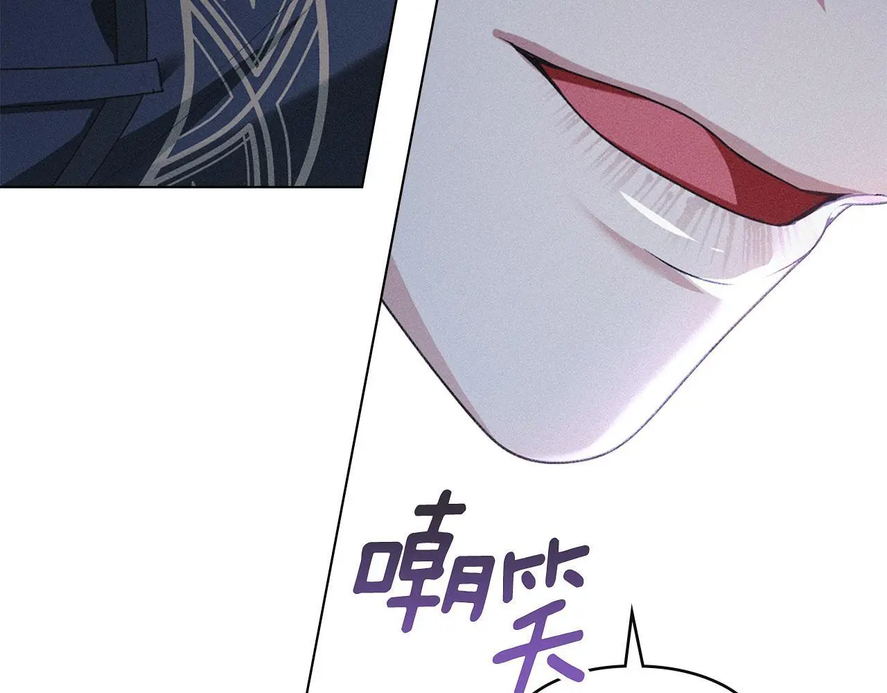 第22话 顺其自然 第213页