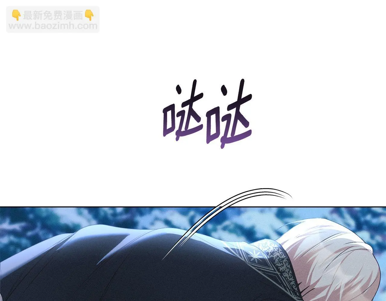 第22话 顺其自然 第215页
