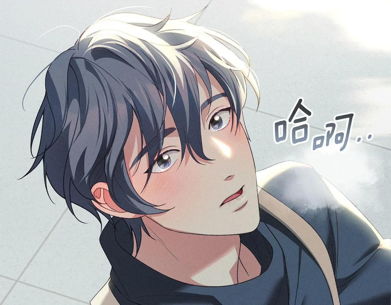 第23话 打赌 第88页