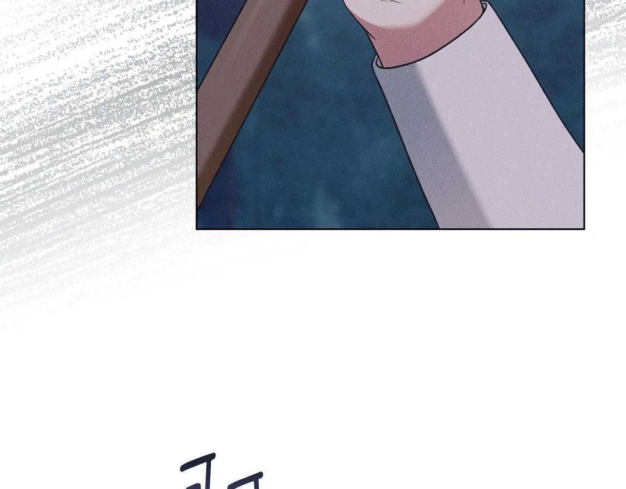 第23话 打赌 第141页