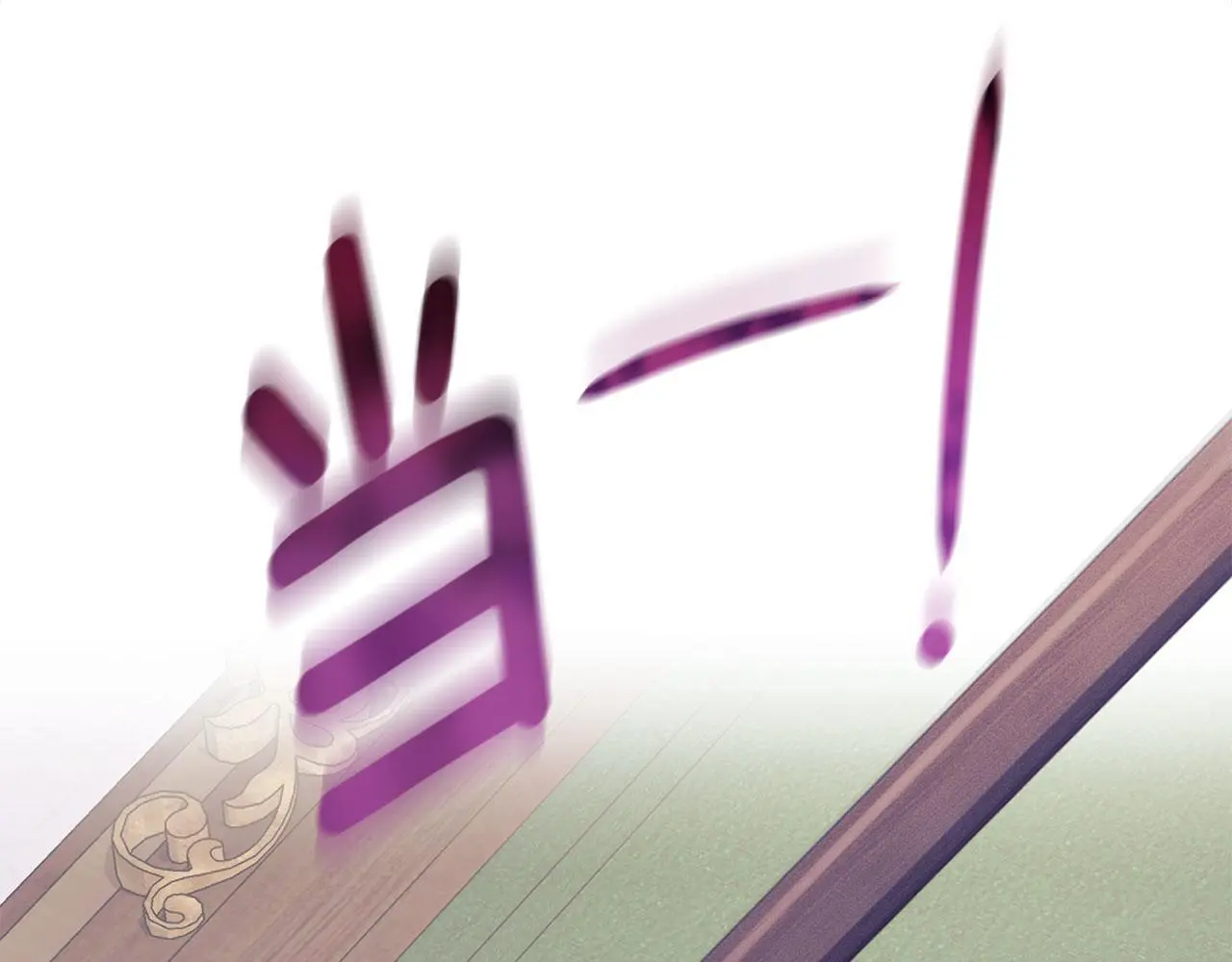第23话 打赌 第191页