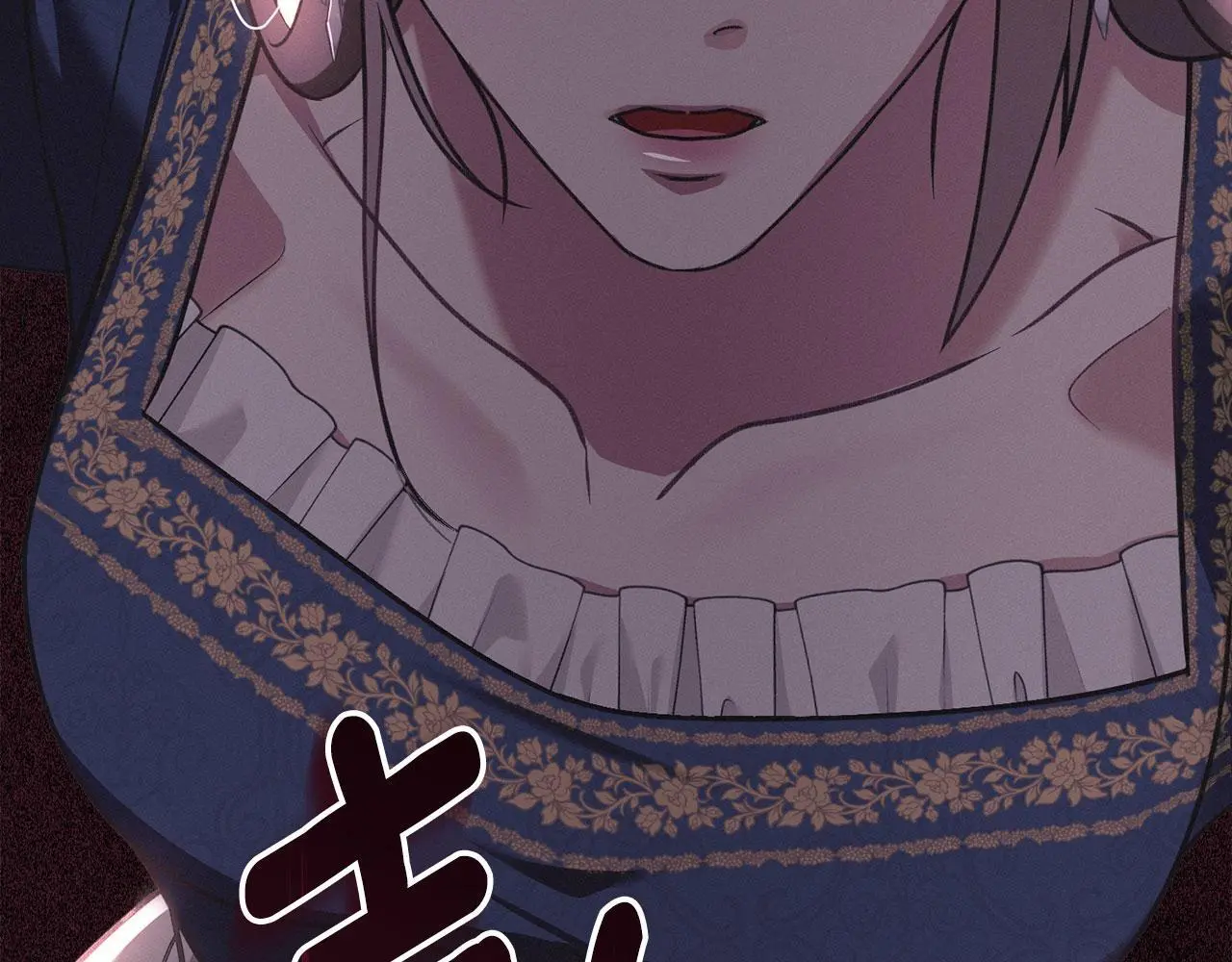 第23话 打赌 第209页