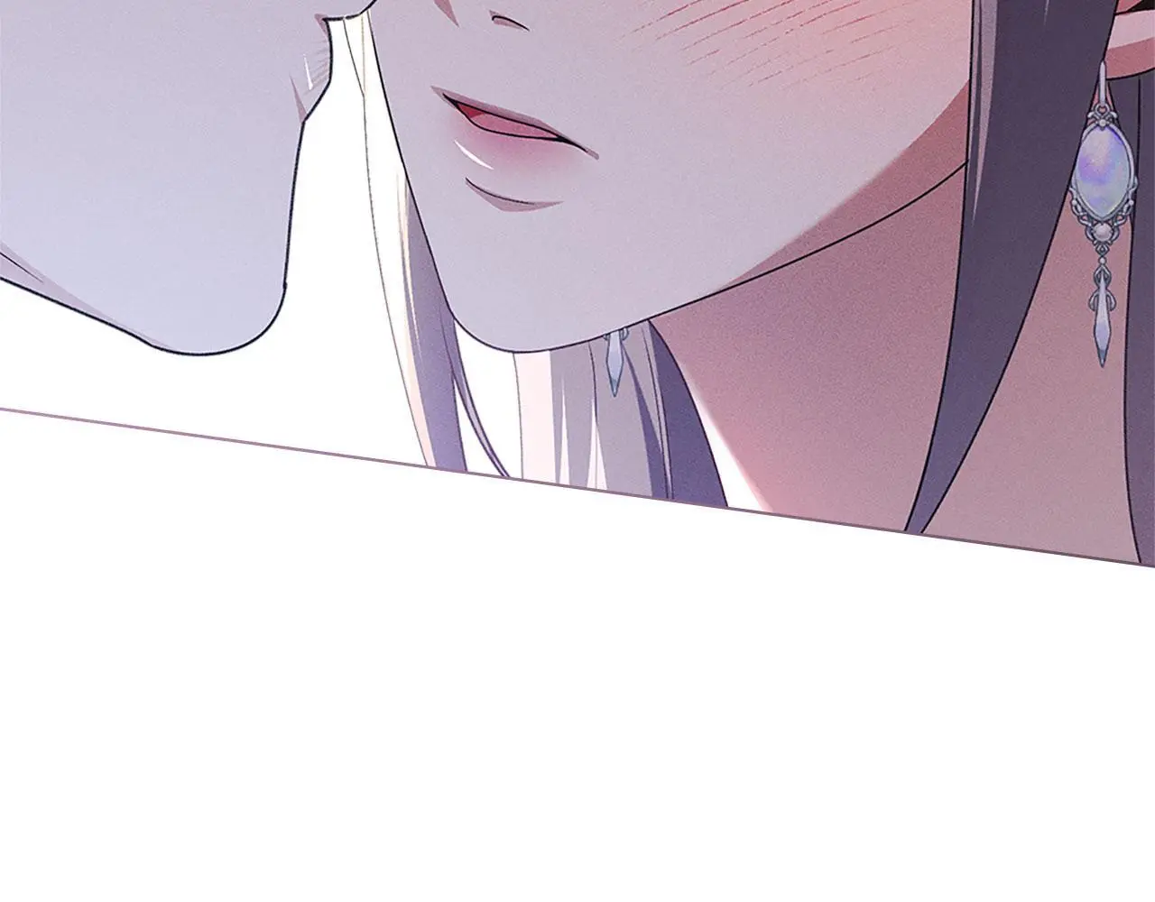 第24话 怀有敌意 第40页