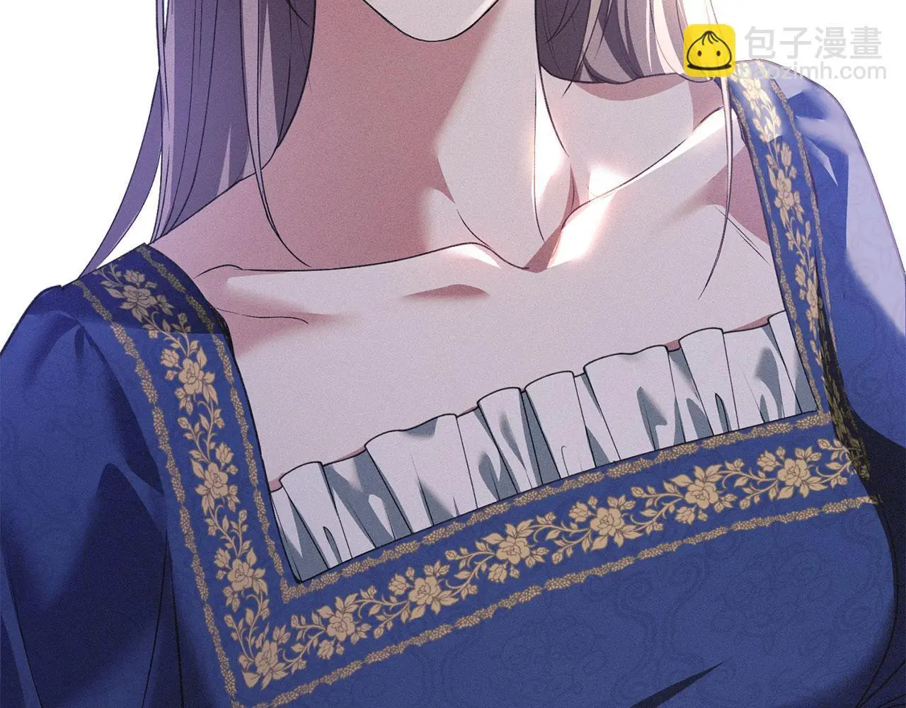 第24话 怀有敌意 第61页