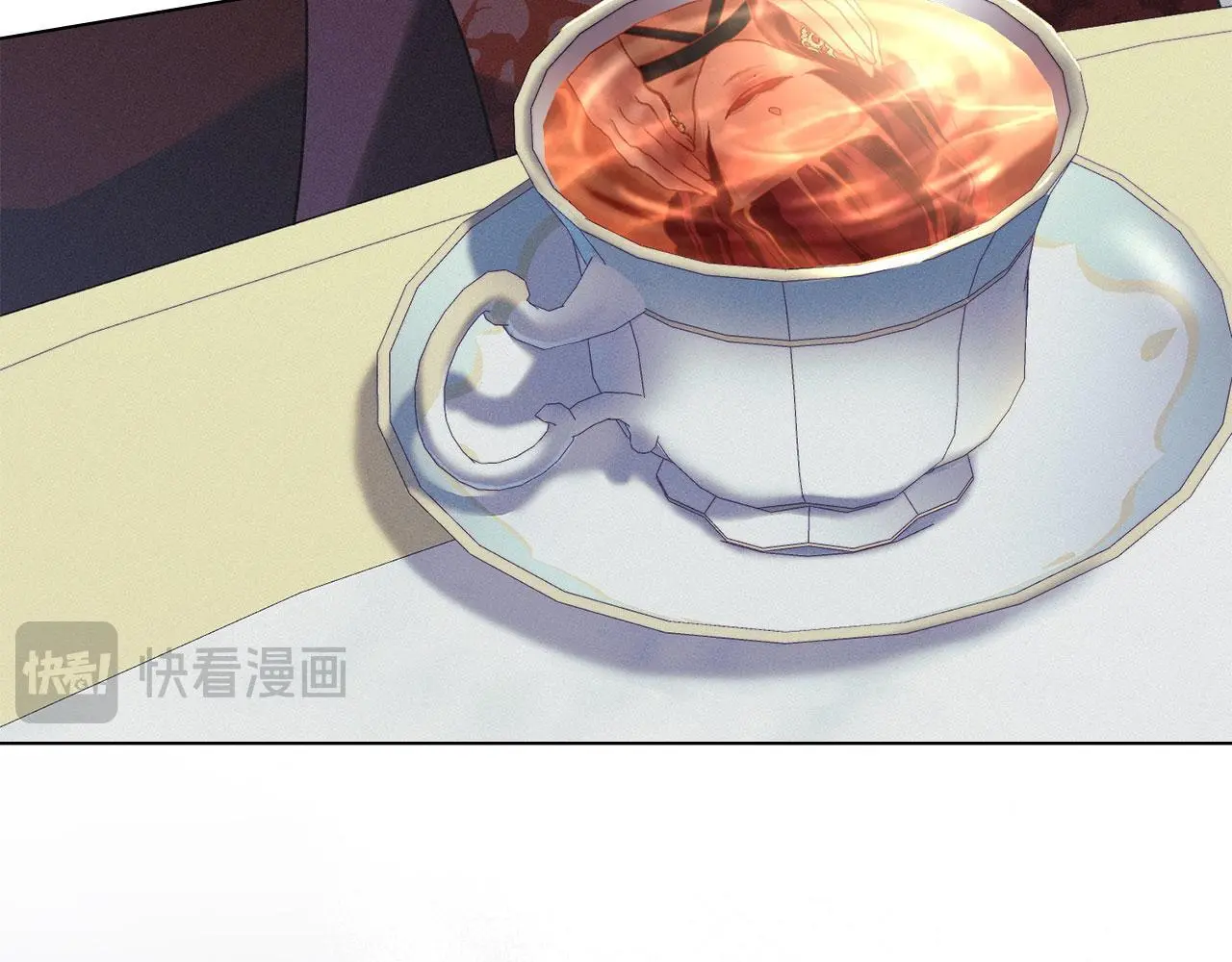 第24话 怀有敌意 第116页
