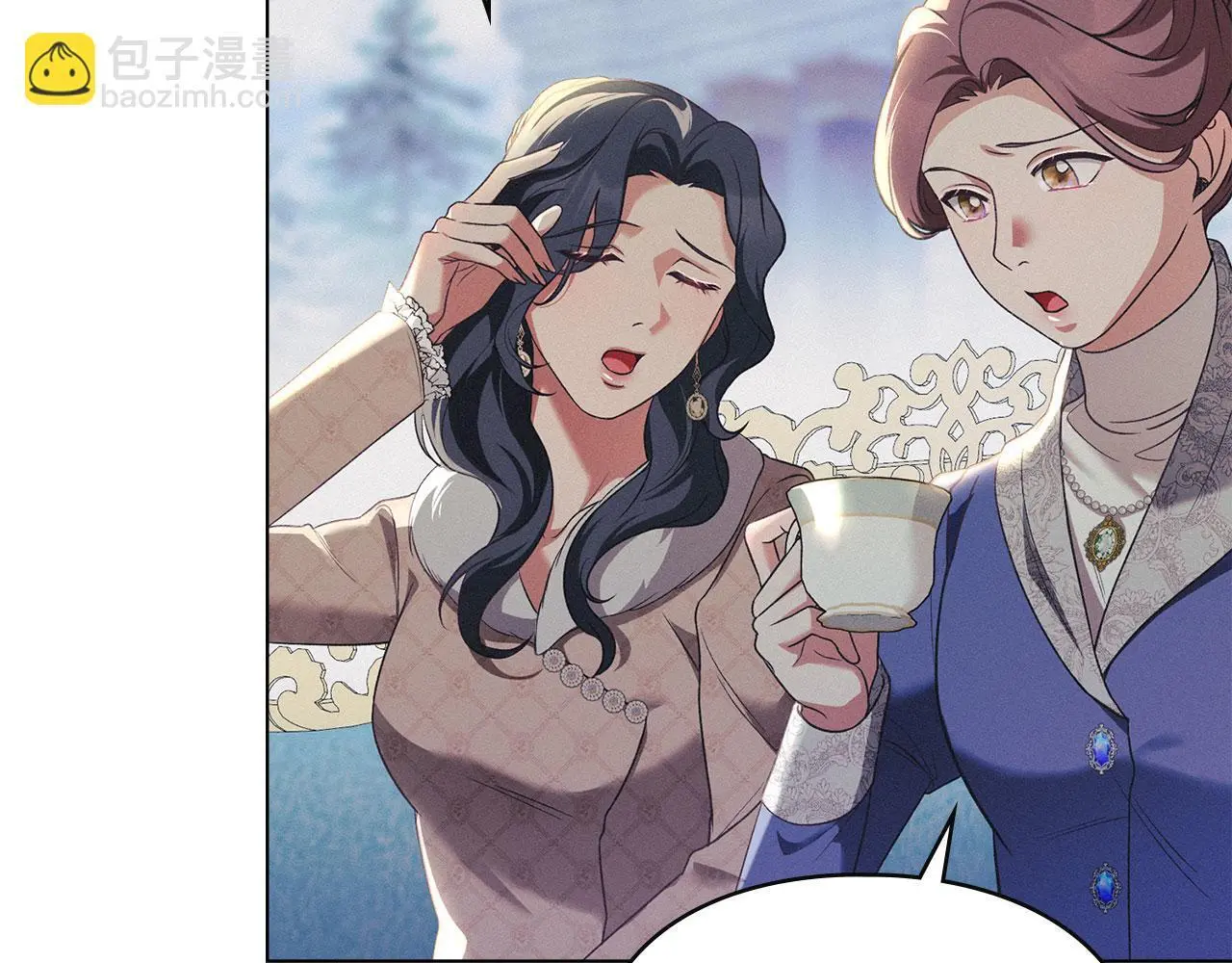 第24话 怀有敌意 第145页