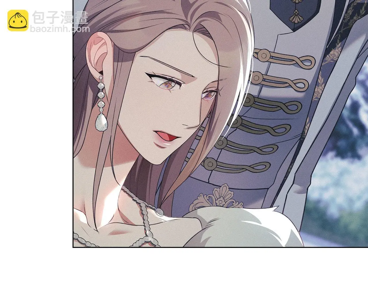 第24话 怀有敌意 第165页