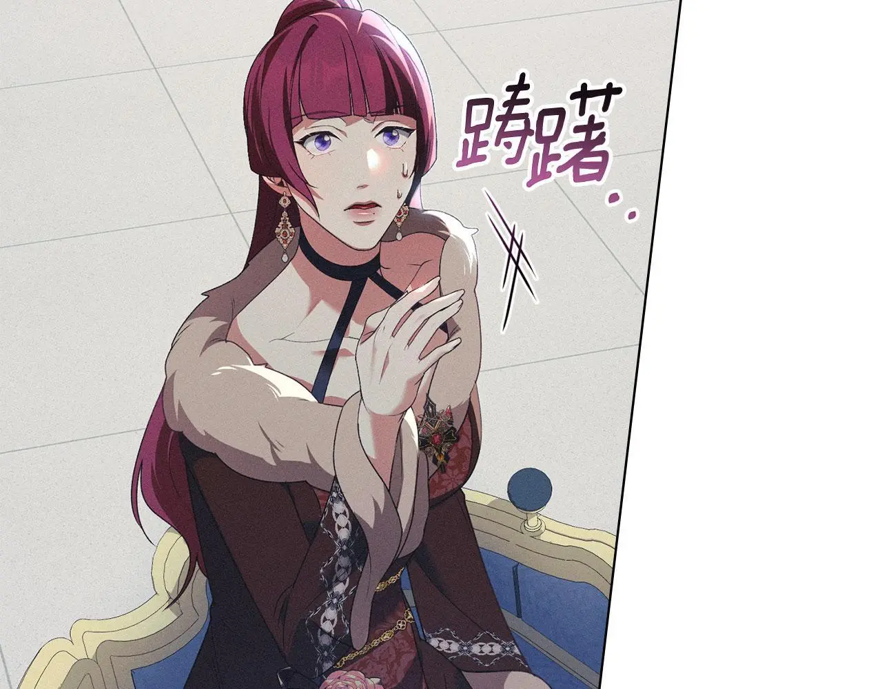 第24话 怀有敌意 第167页