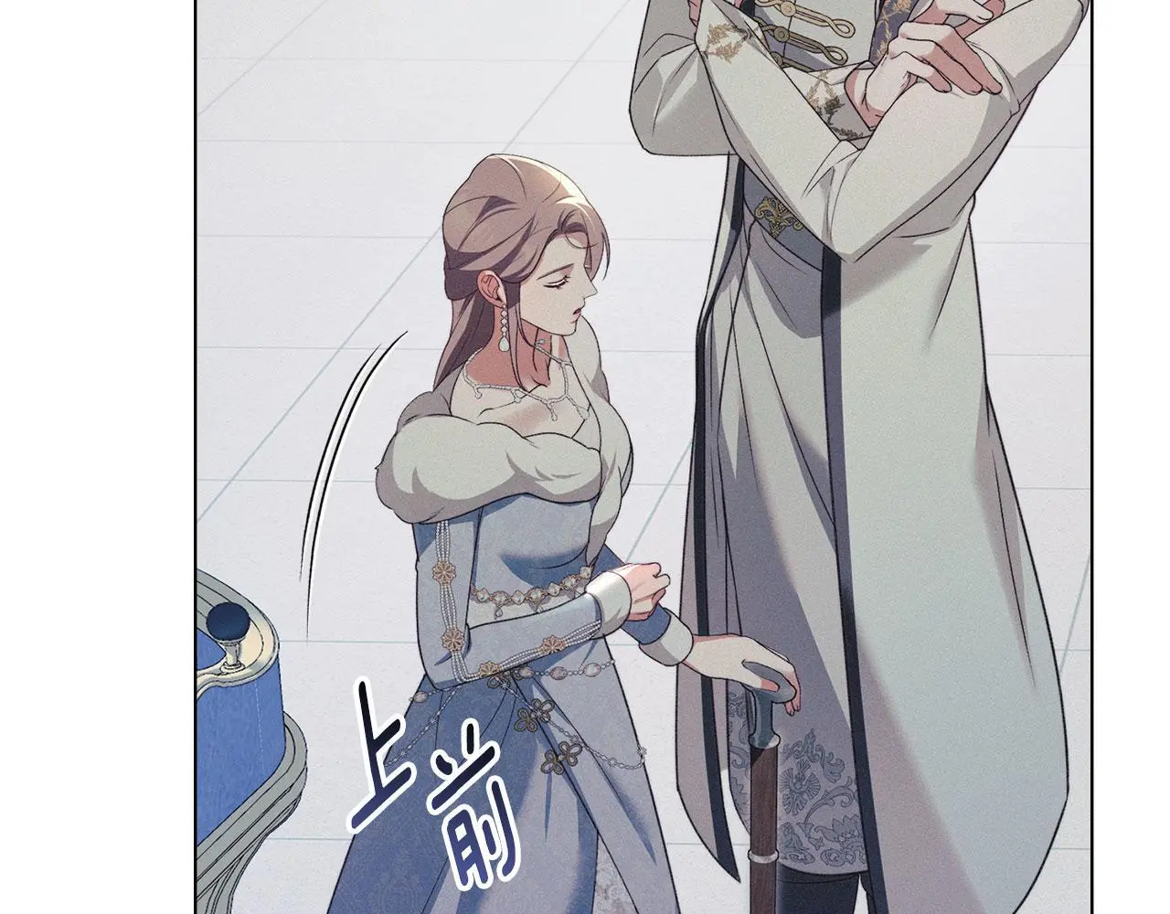 第24话 怀有敌意 第180页