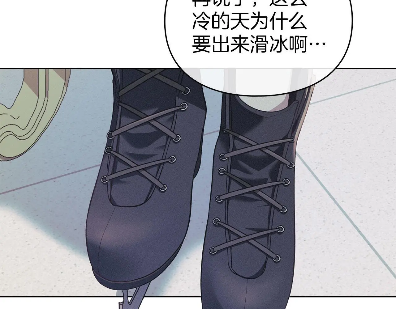 第25话 意外溺水 第7页