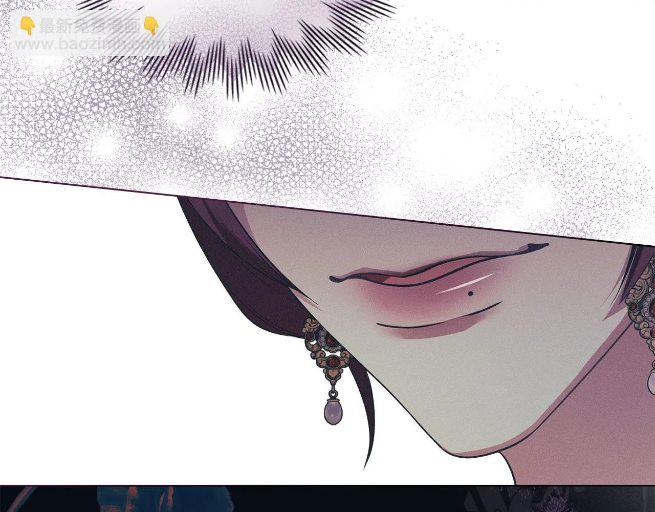 第25话 意外溺水 第20页