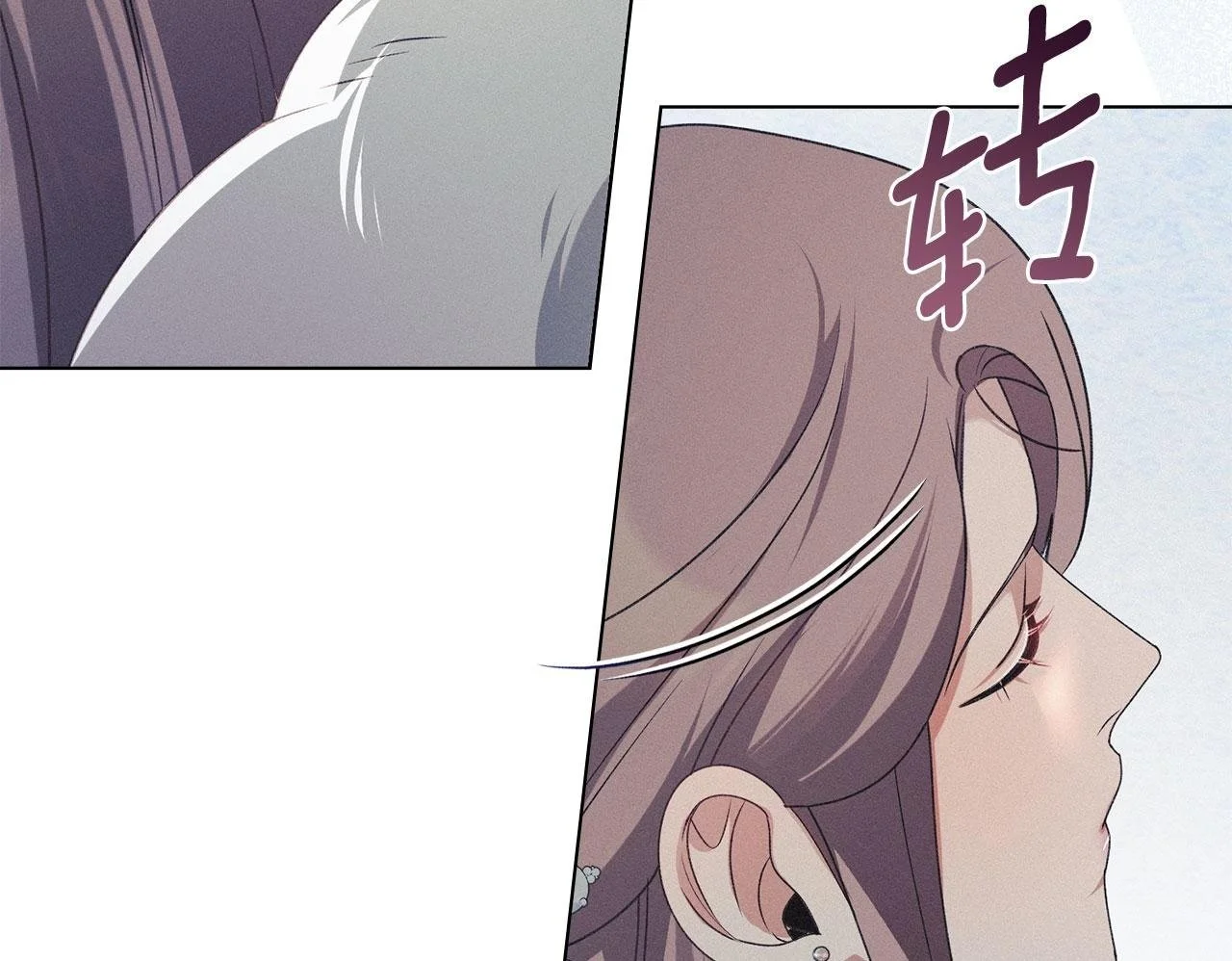 第25话 意外溺水 第85页