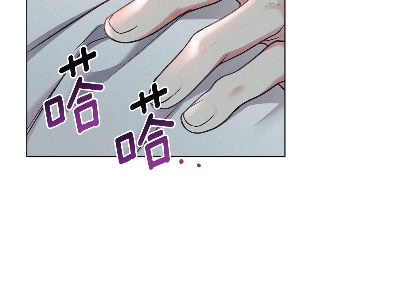 第25话 意外溺水 第102页