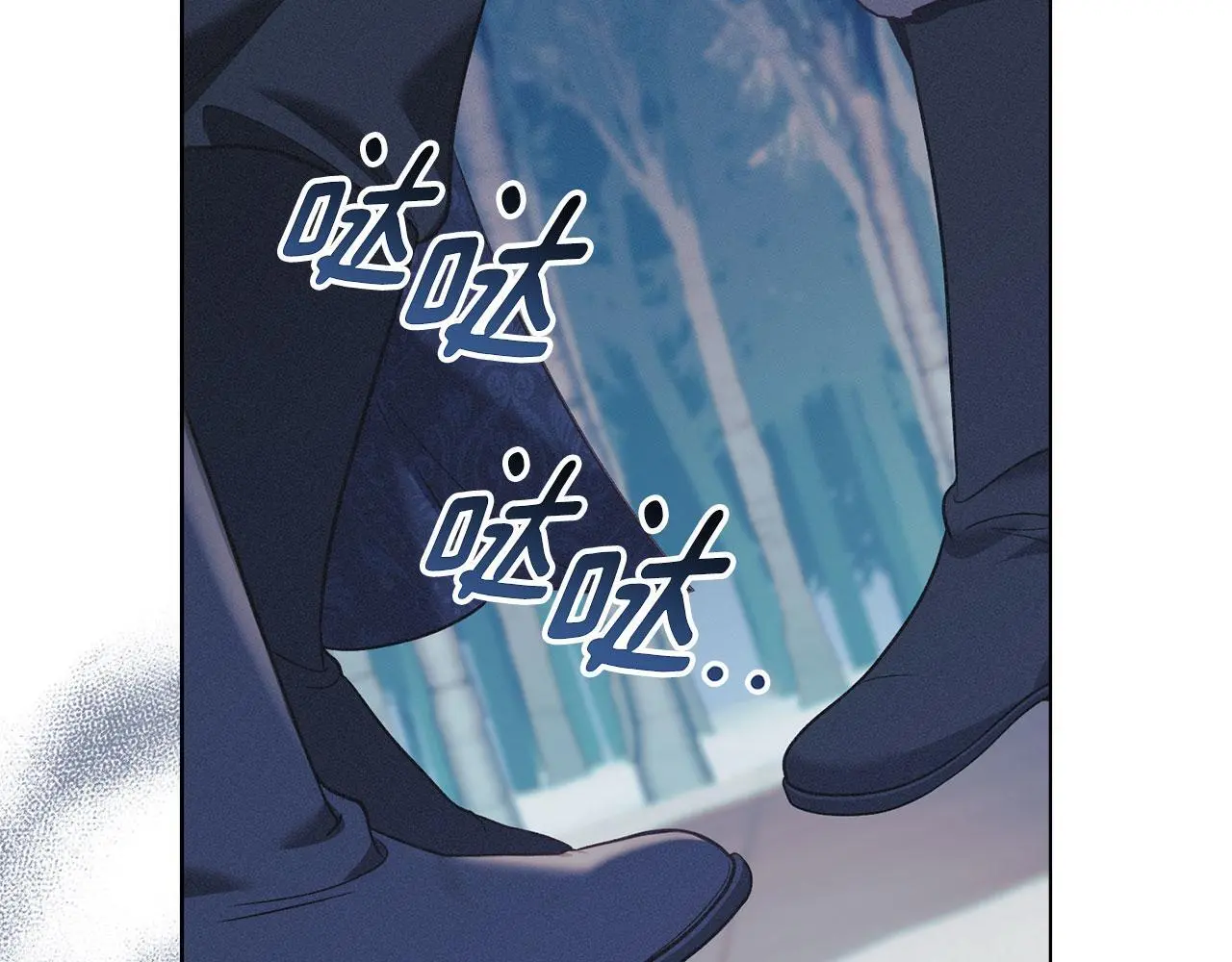 第25话 意外溺水 第136页