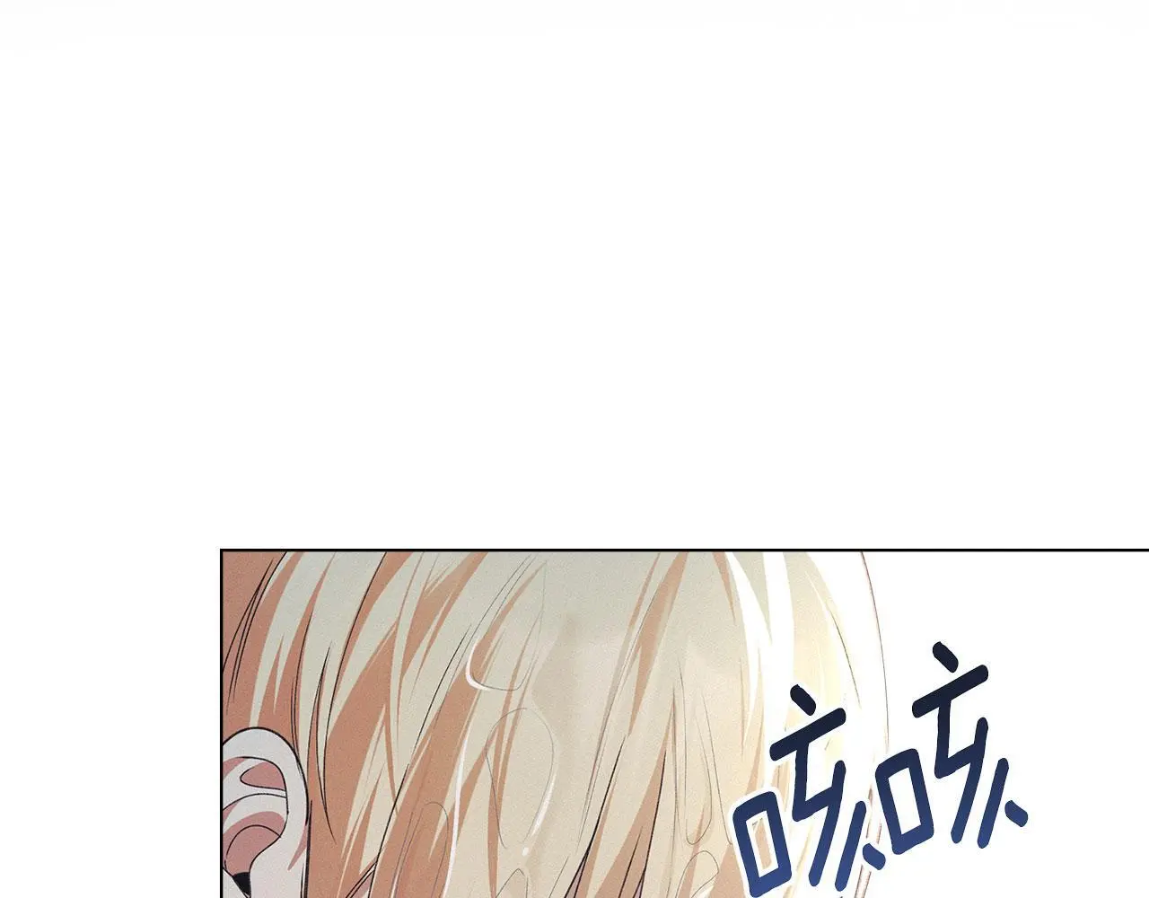 第25话 意外溺水 第224页