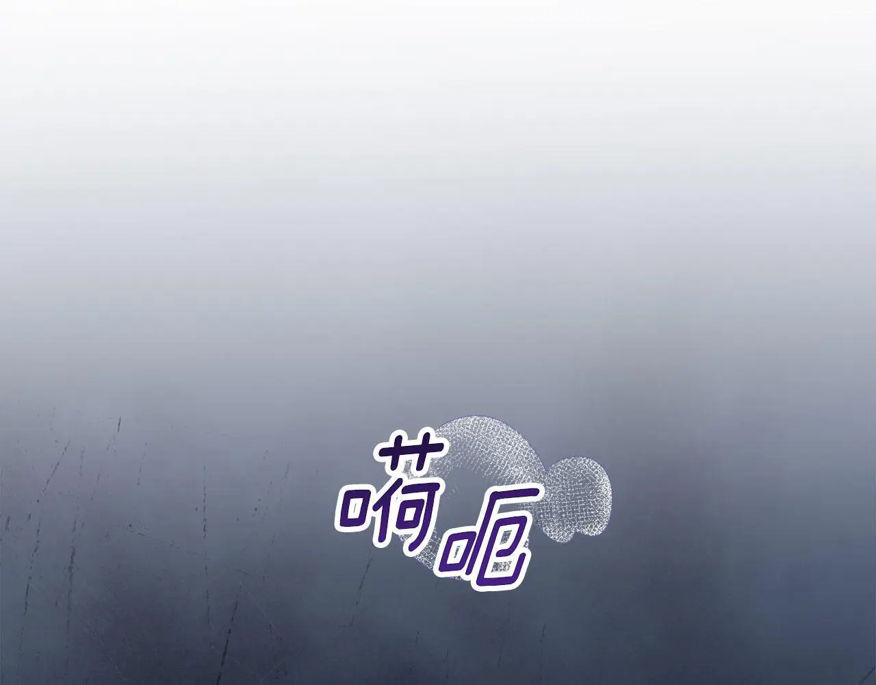 第25话 意外溺水 第230页