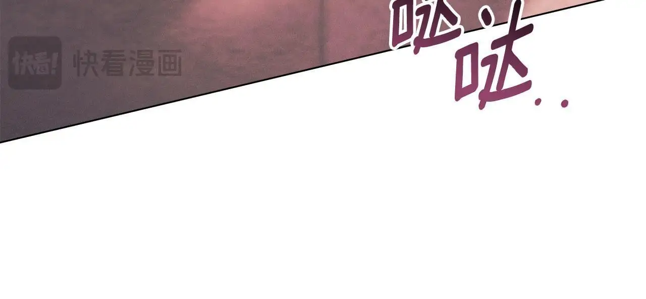 第27话 夜不归宿 第37页