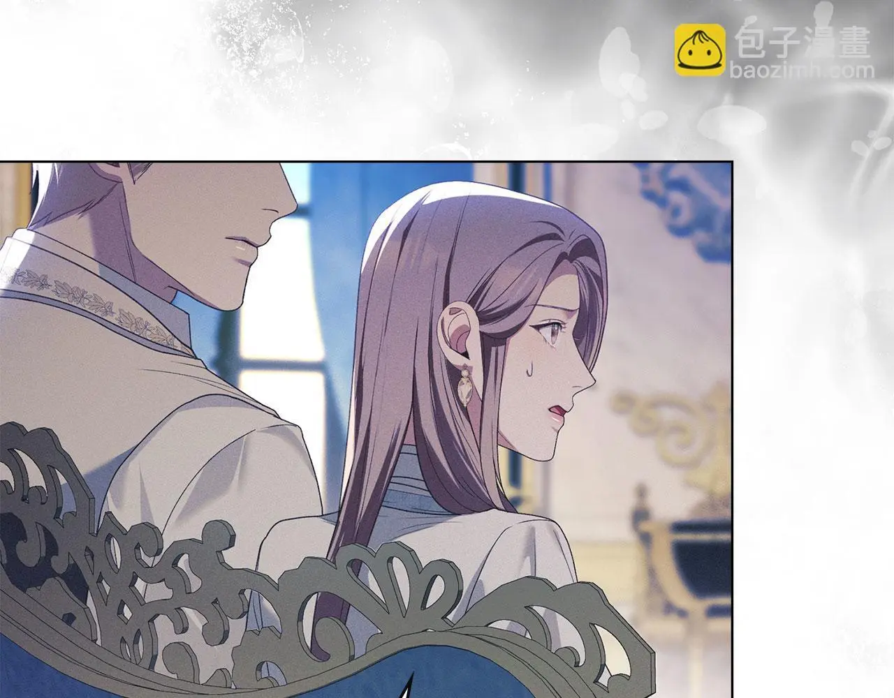 第28话 最后的请求 第11页