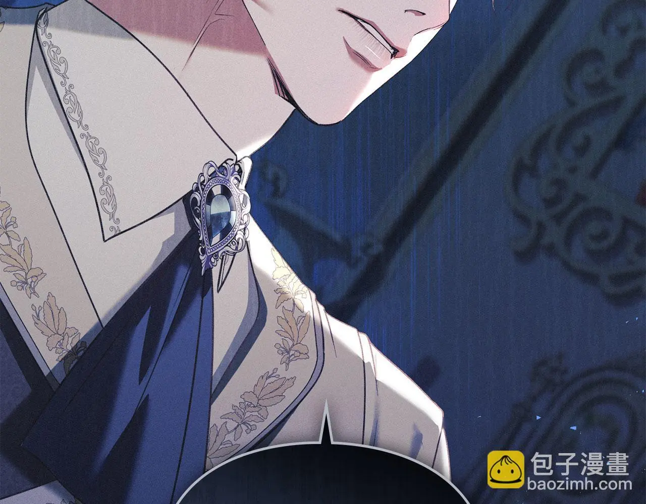 第28话 最后的请求 第25页