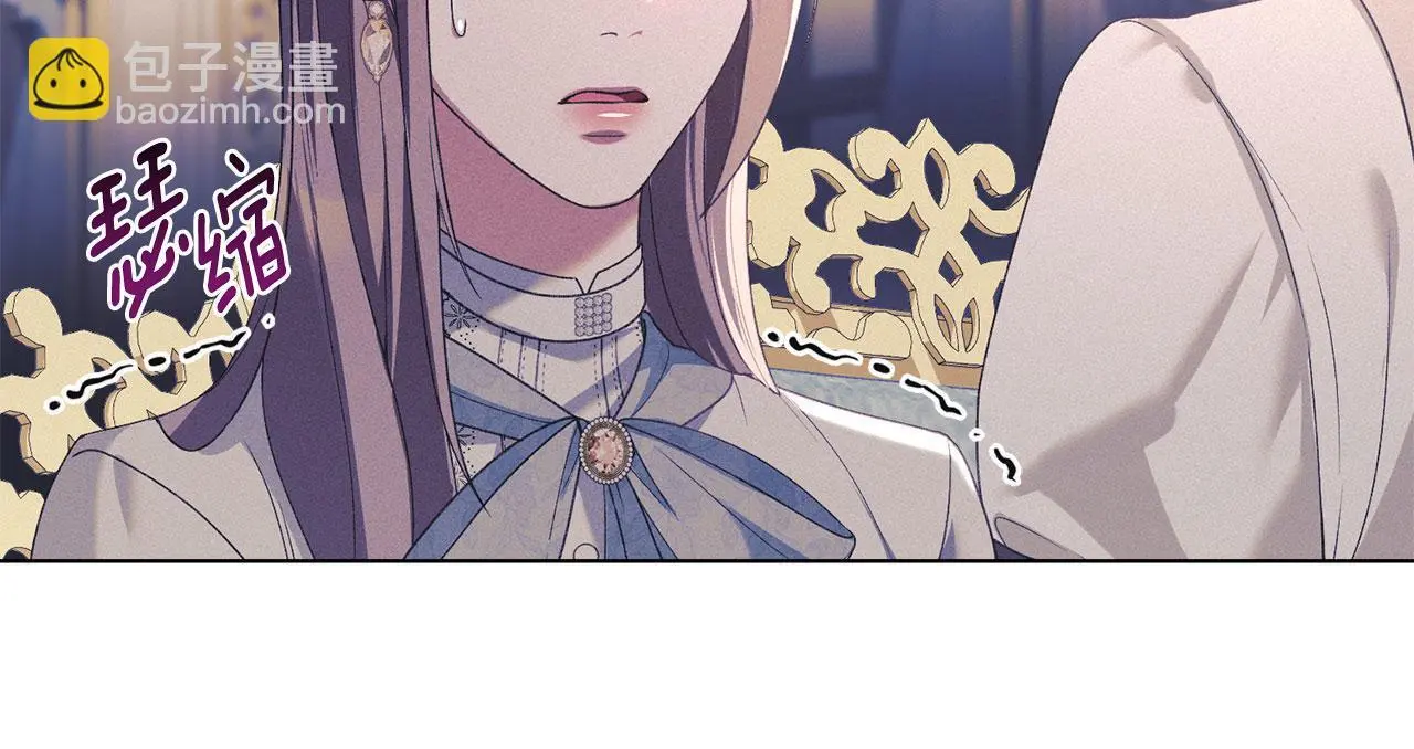 第28话 最后的请求 第31页