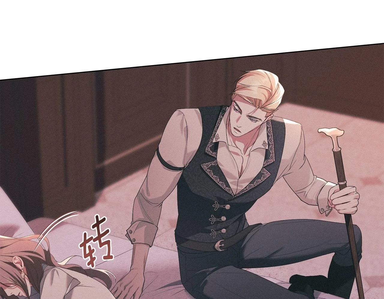 第28话 最后的请求 第101页