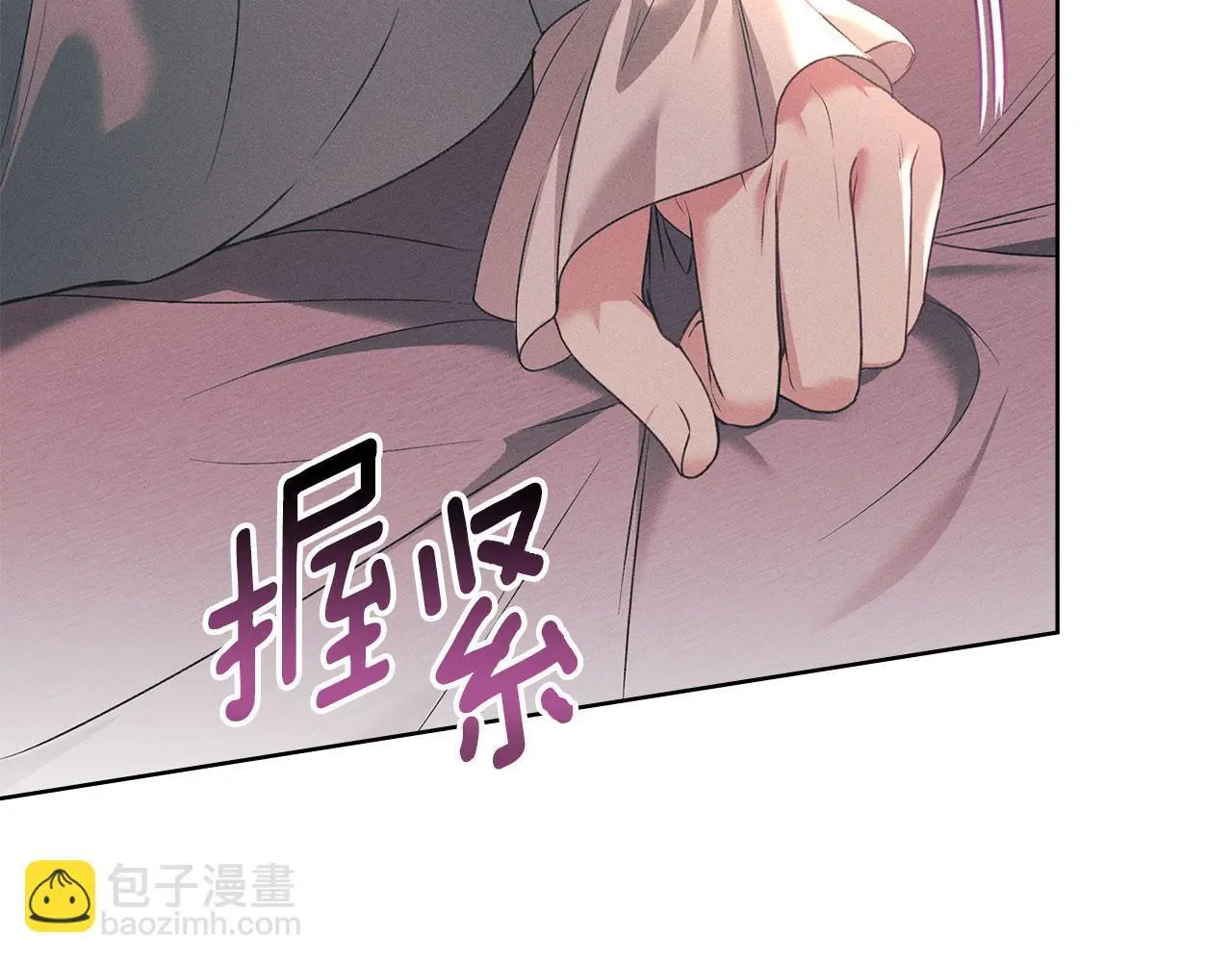 第28话 最后的请求 第156页