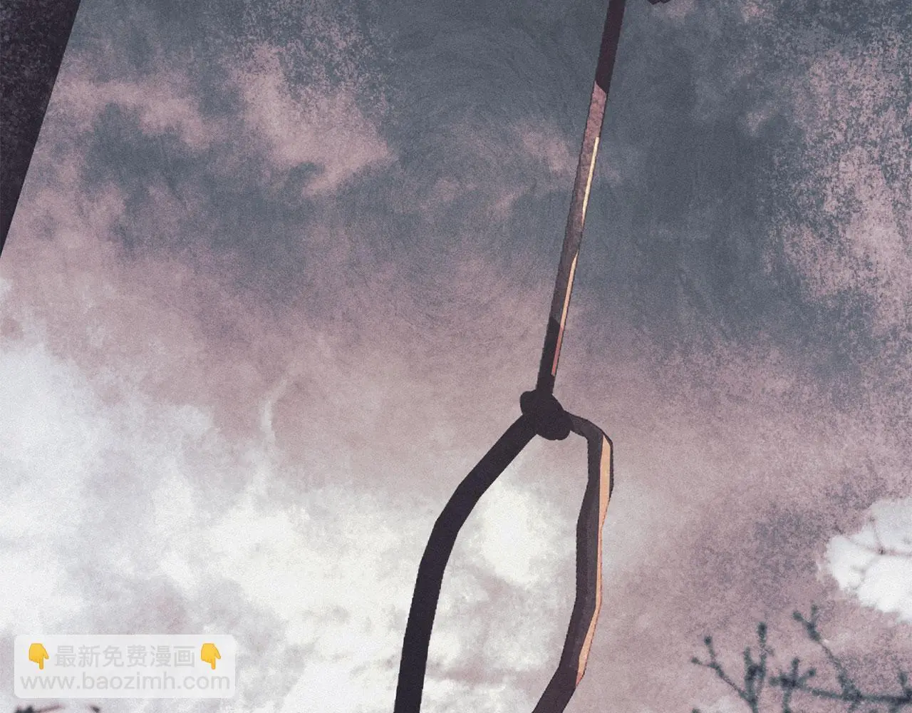 第28话 最后的请求 第177页
