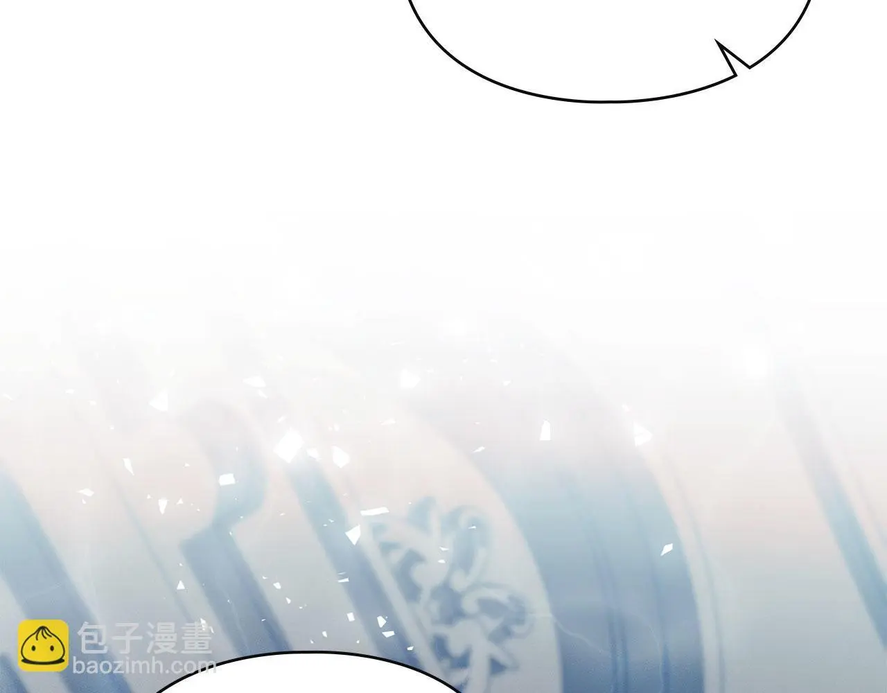 第29话 出庭作证 第24页