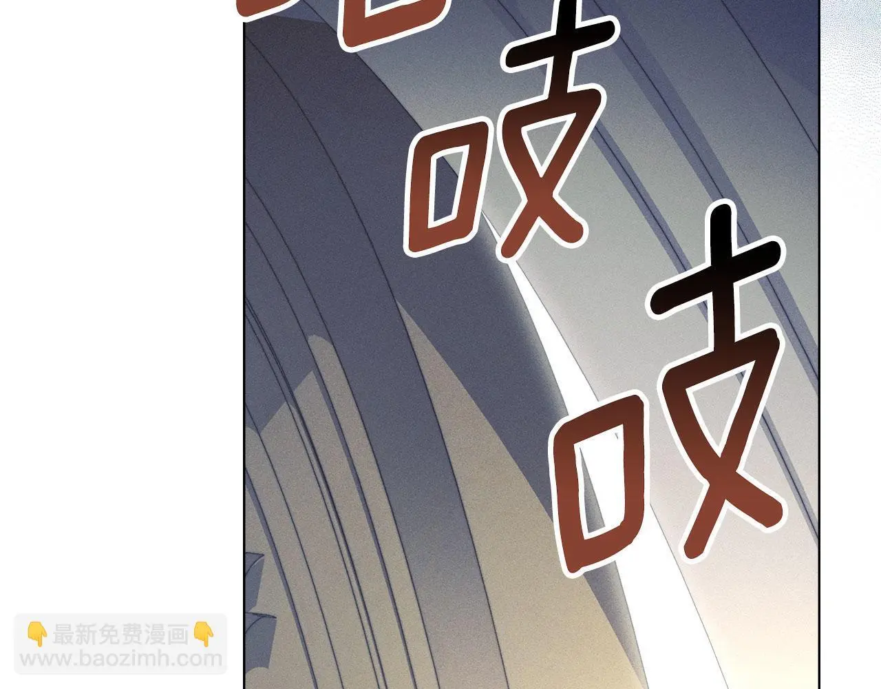 第29话 出庭作证 第37页