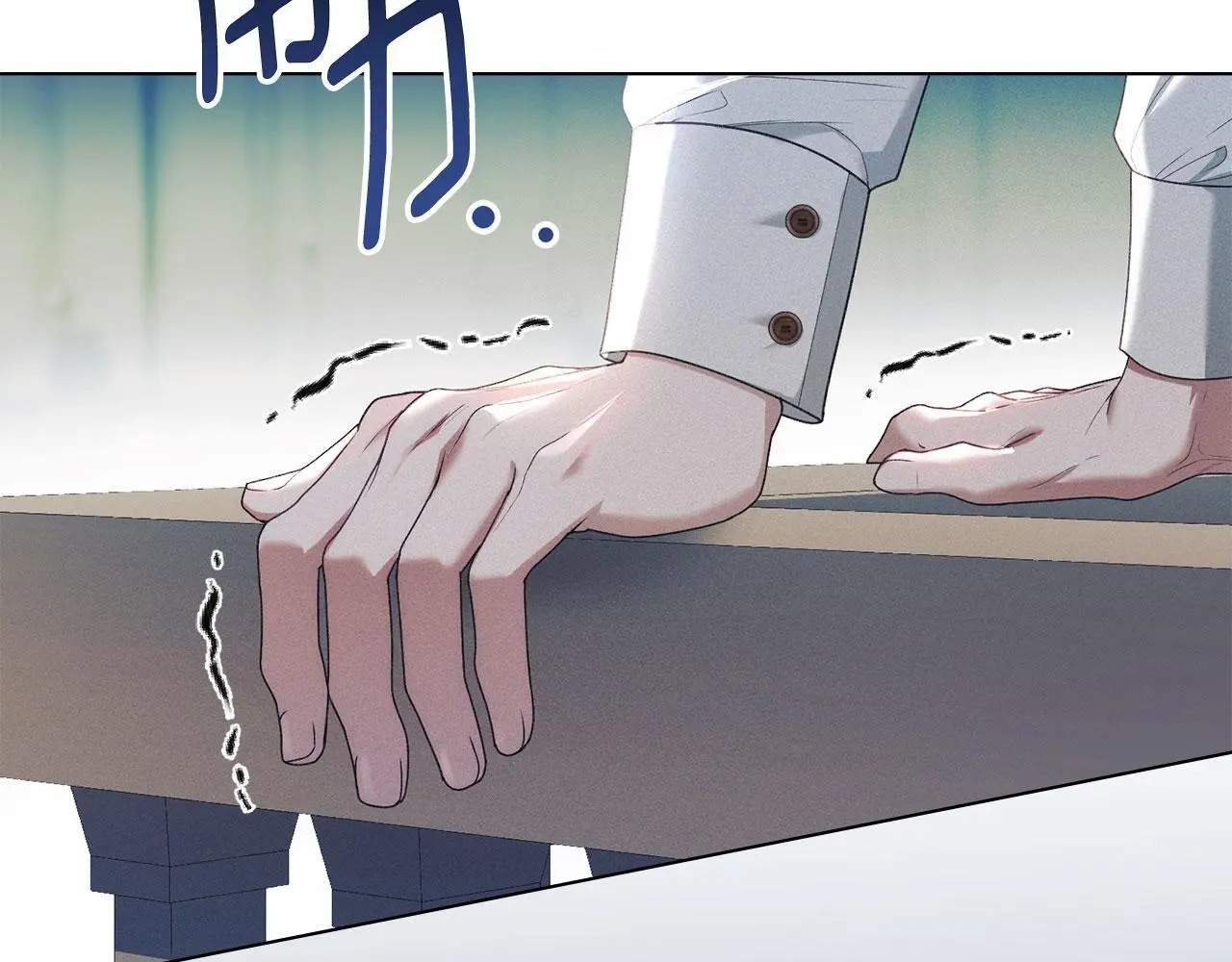 第29话 出庭作证 第75页
