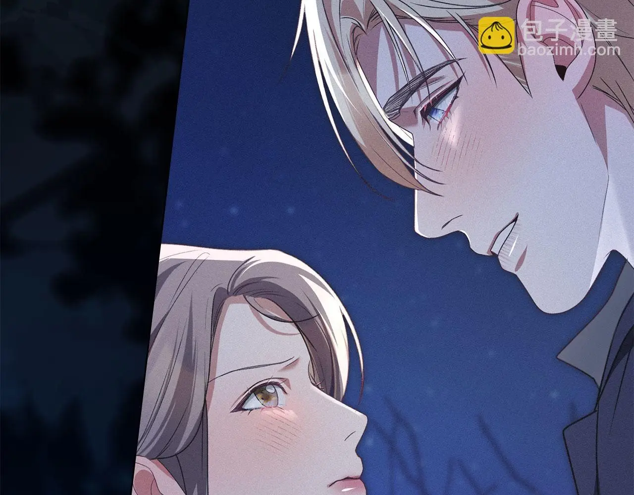 第29话 出庭作证 第88页