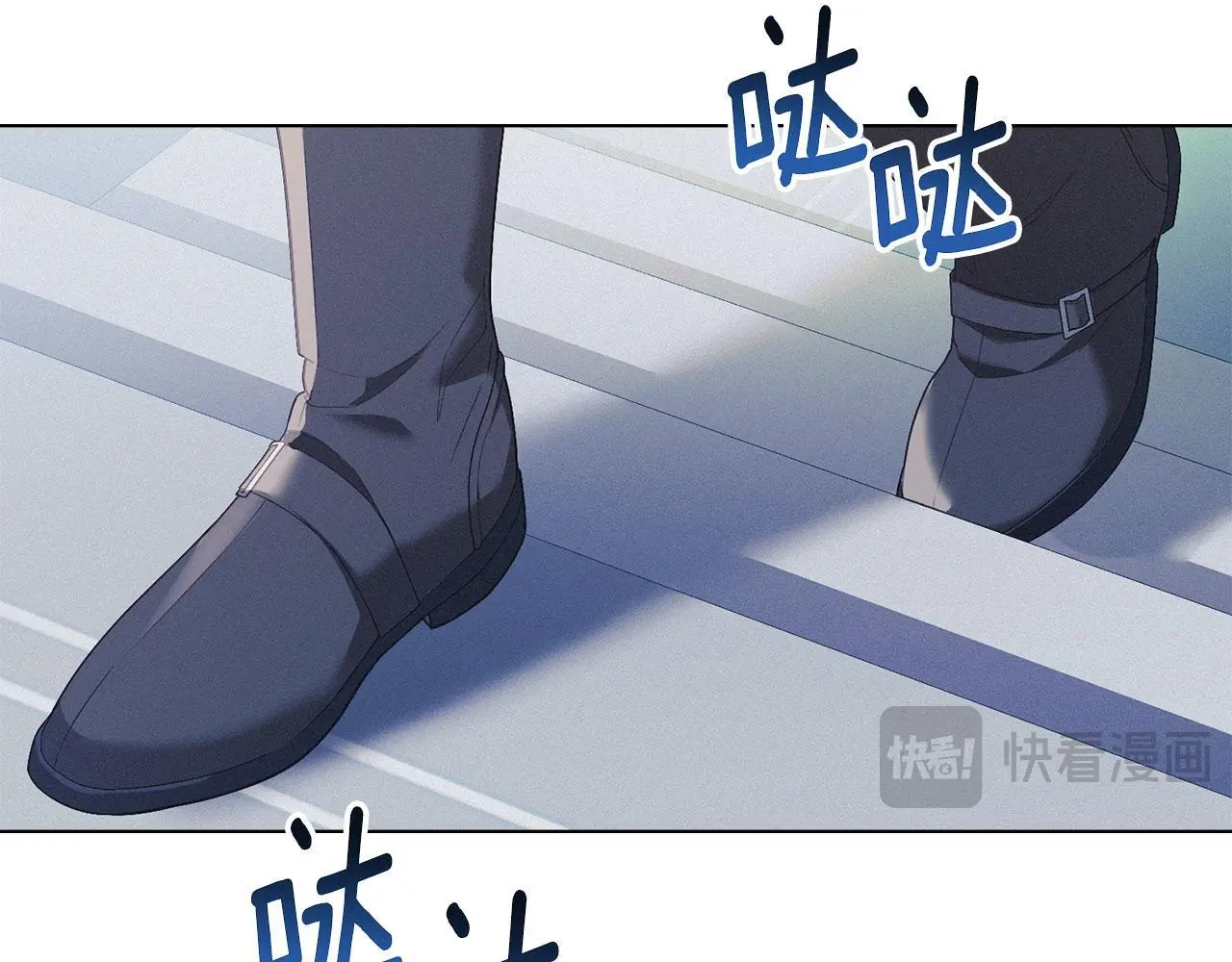 第29话 出庭作证 第108页