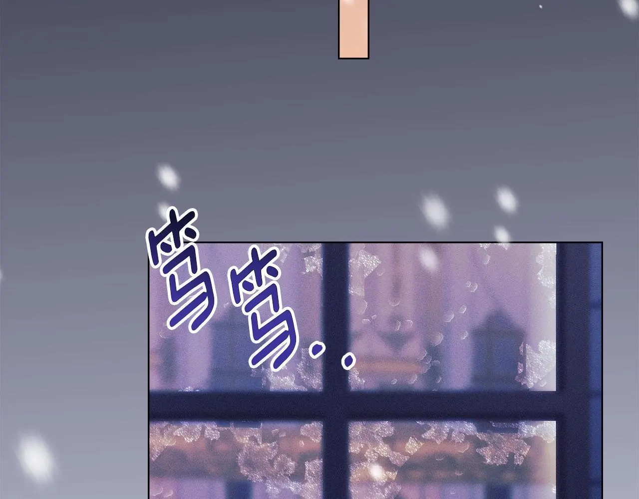 第29话 出庭作证 第180页