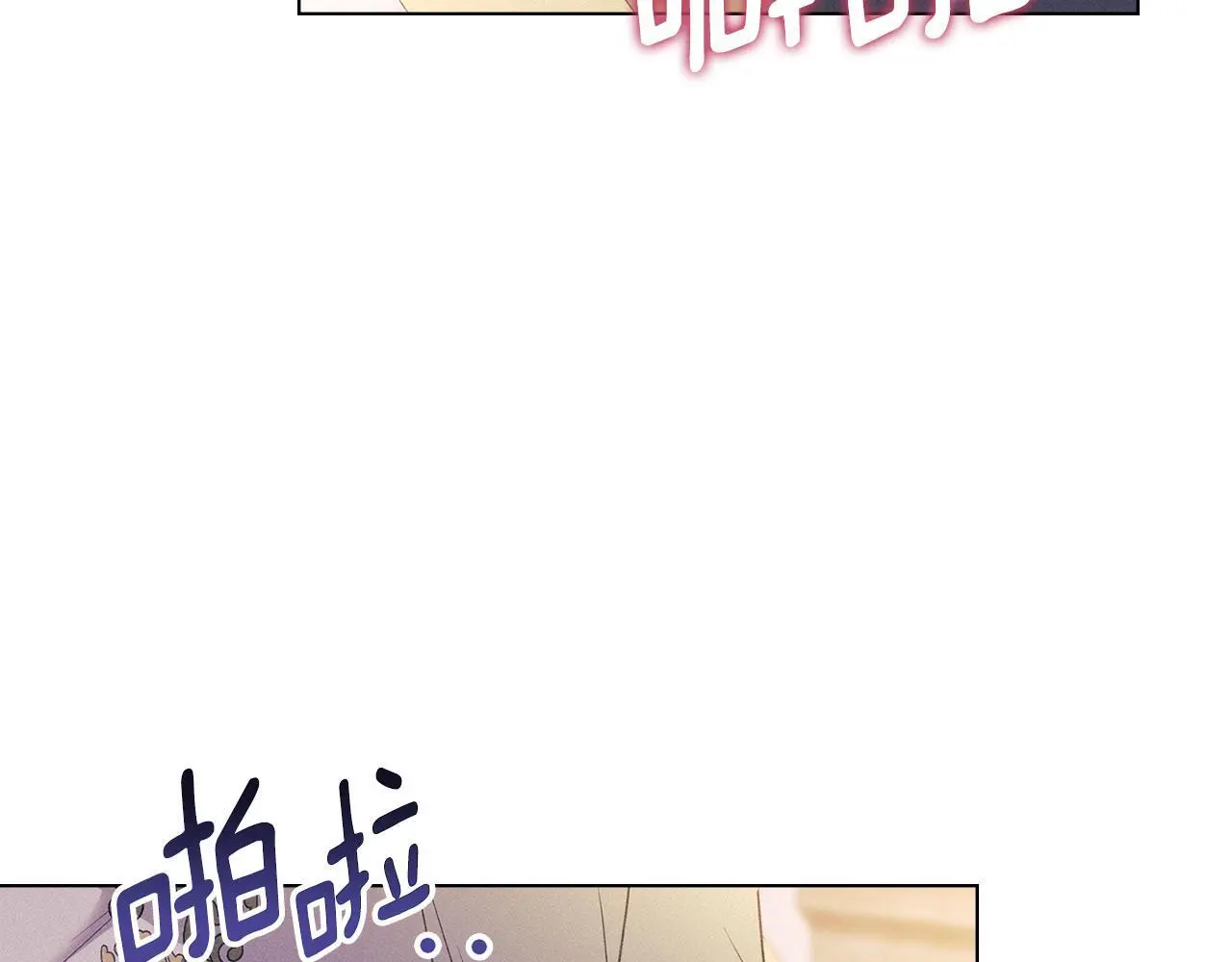 第29话 出庭作证 第199页
