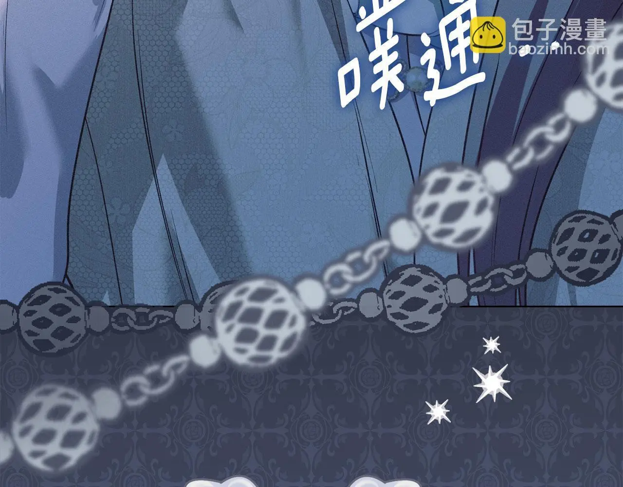 第30话 认清内心 第89页