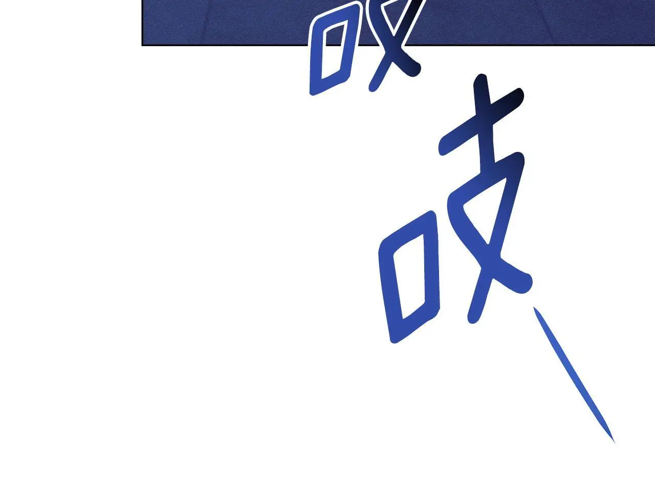 第30话 认清内心 第114页