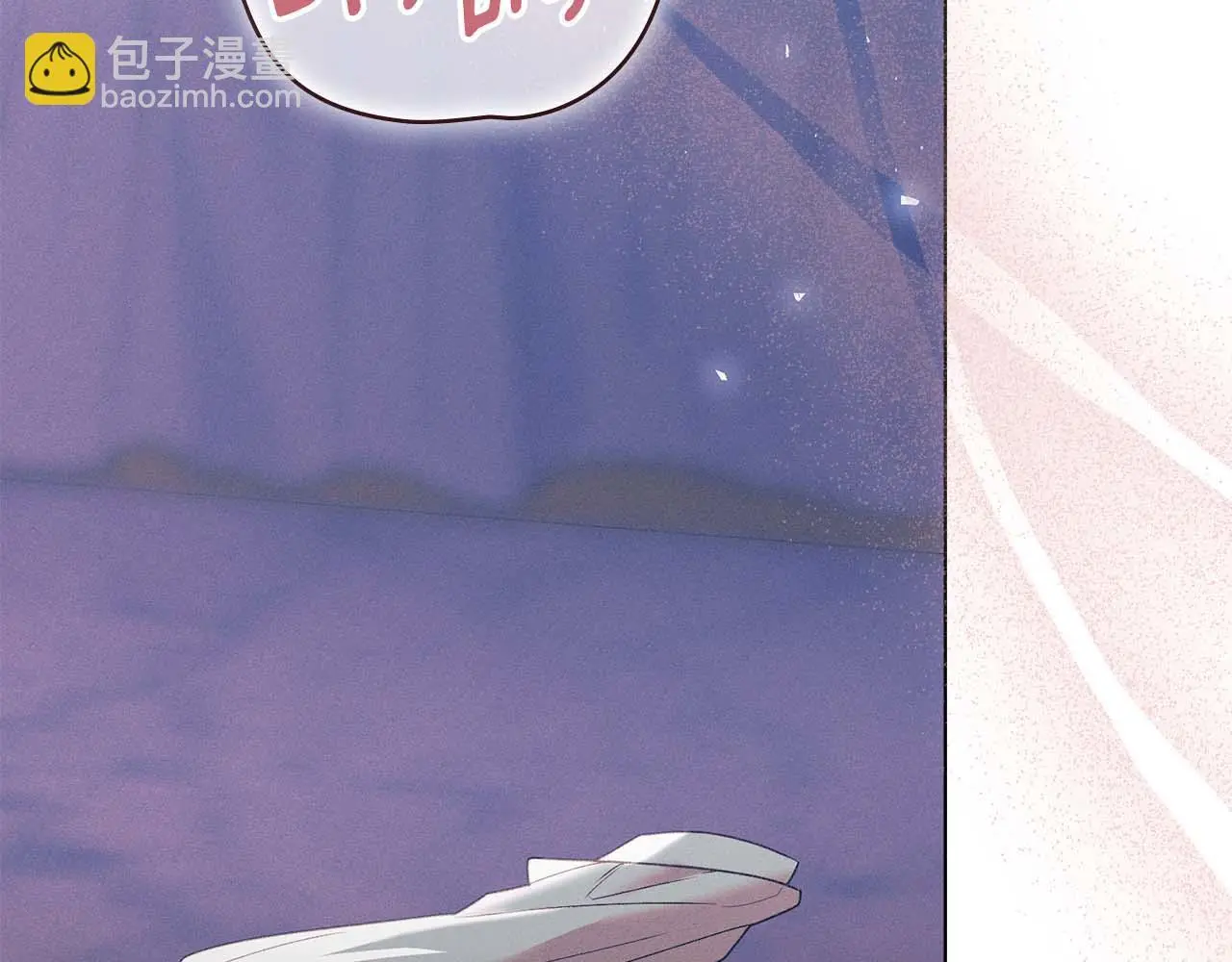 第30话 认清内心 第136页