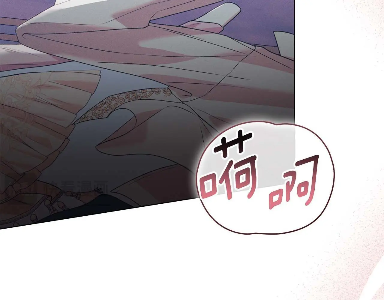 第30话 认清内心 第137页