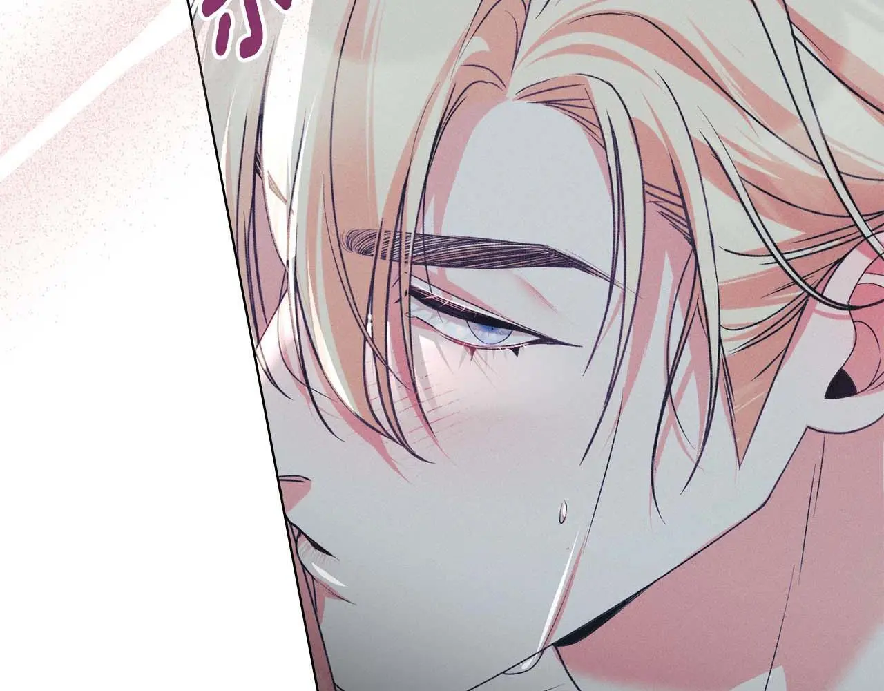 第30话 认清内心 第139页