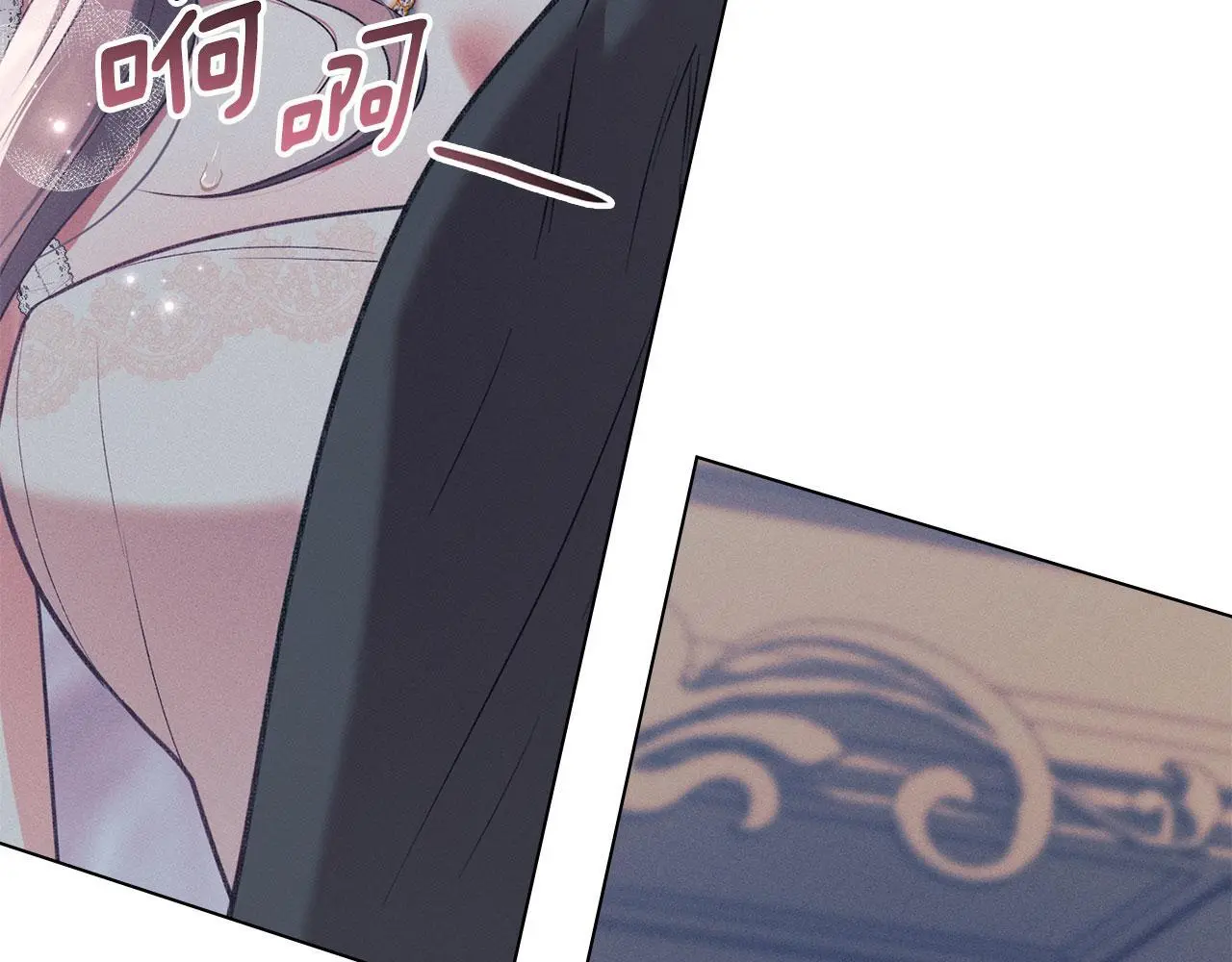 第30话 认清内心 第146页