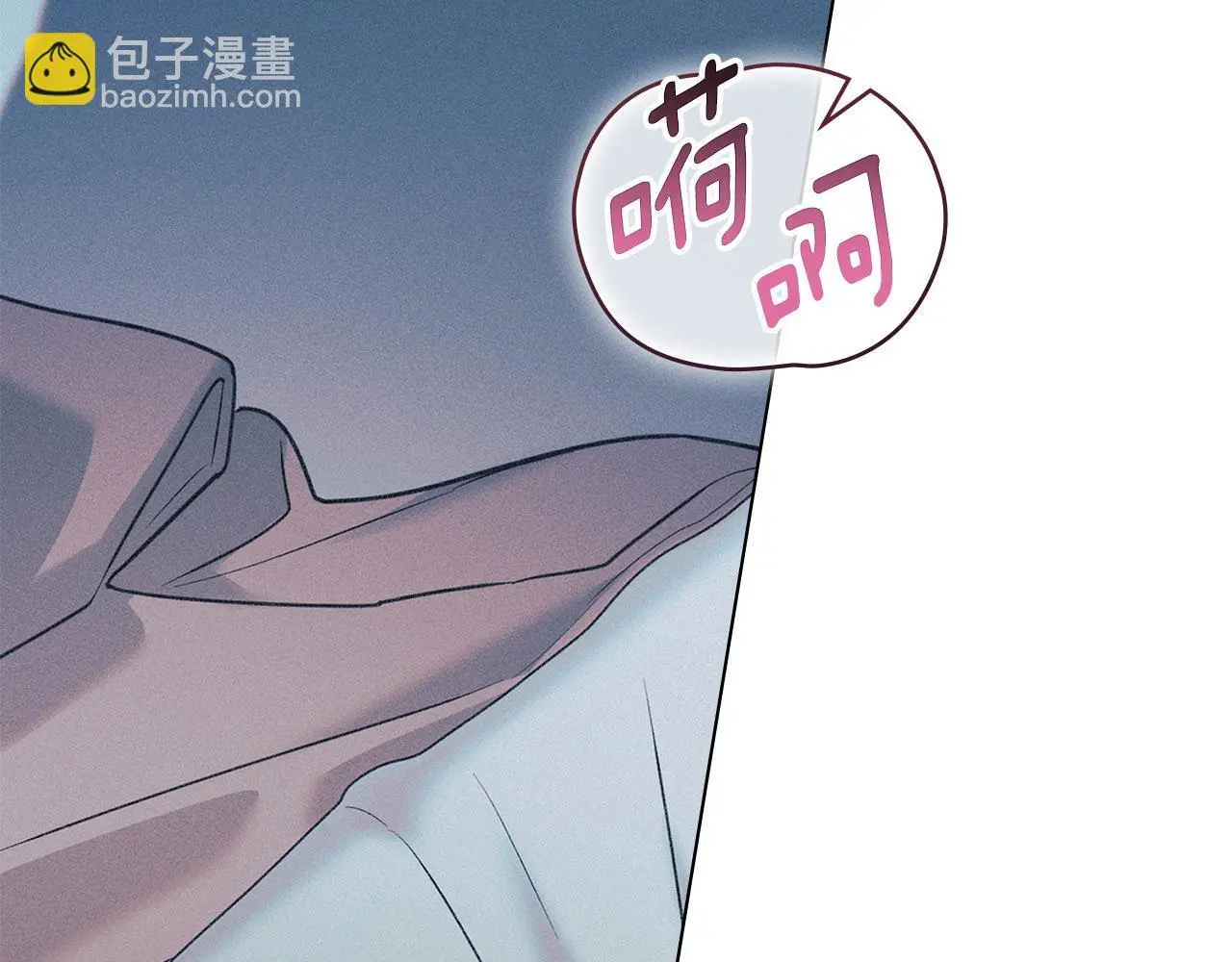第30话 认清内心 第158页
