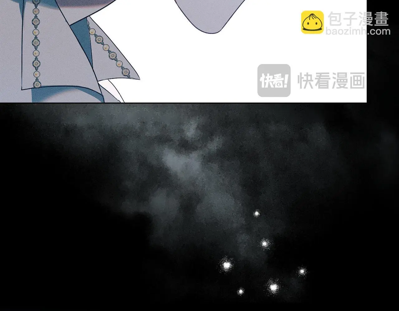 第30话 认清内心 第209页