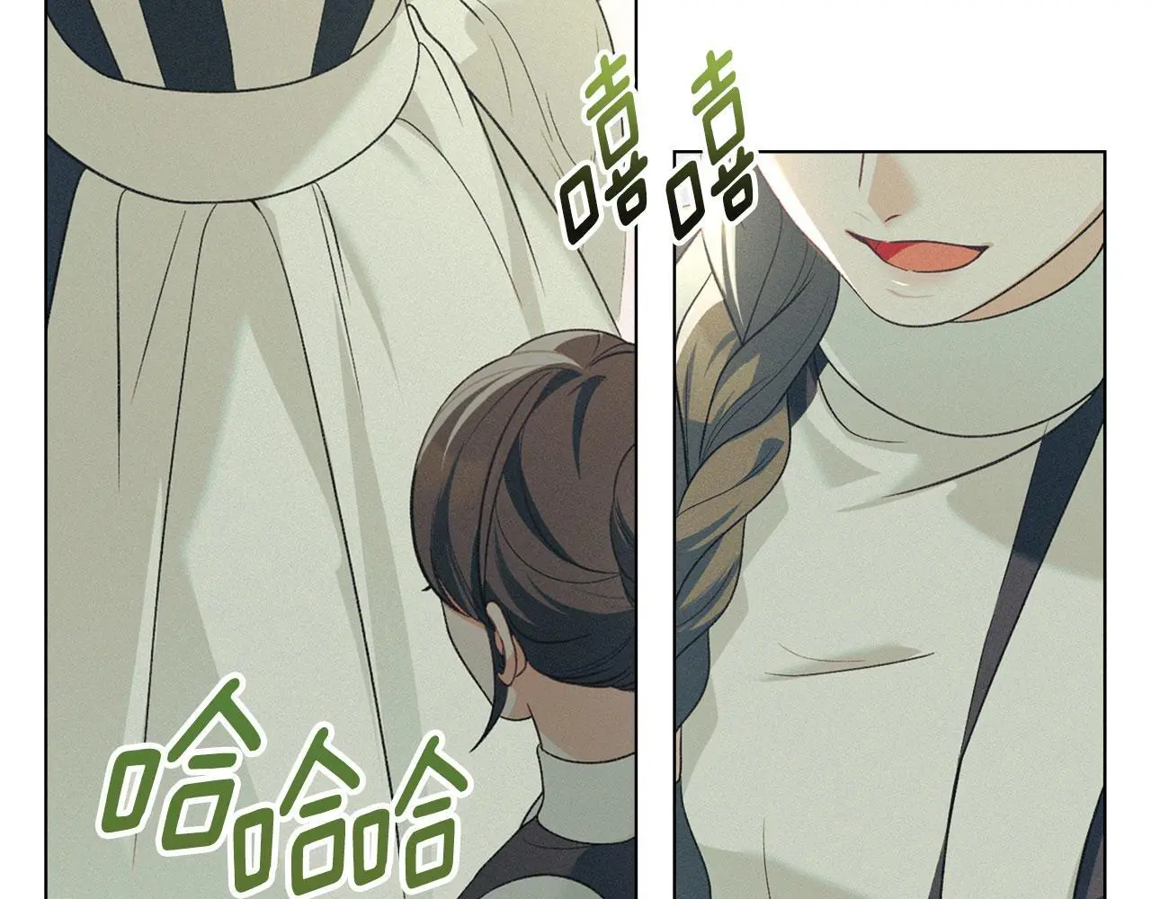 第31话 陷入爱河 第19页