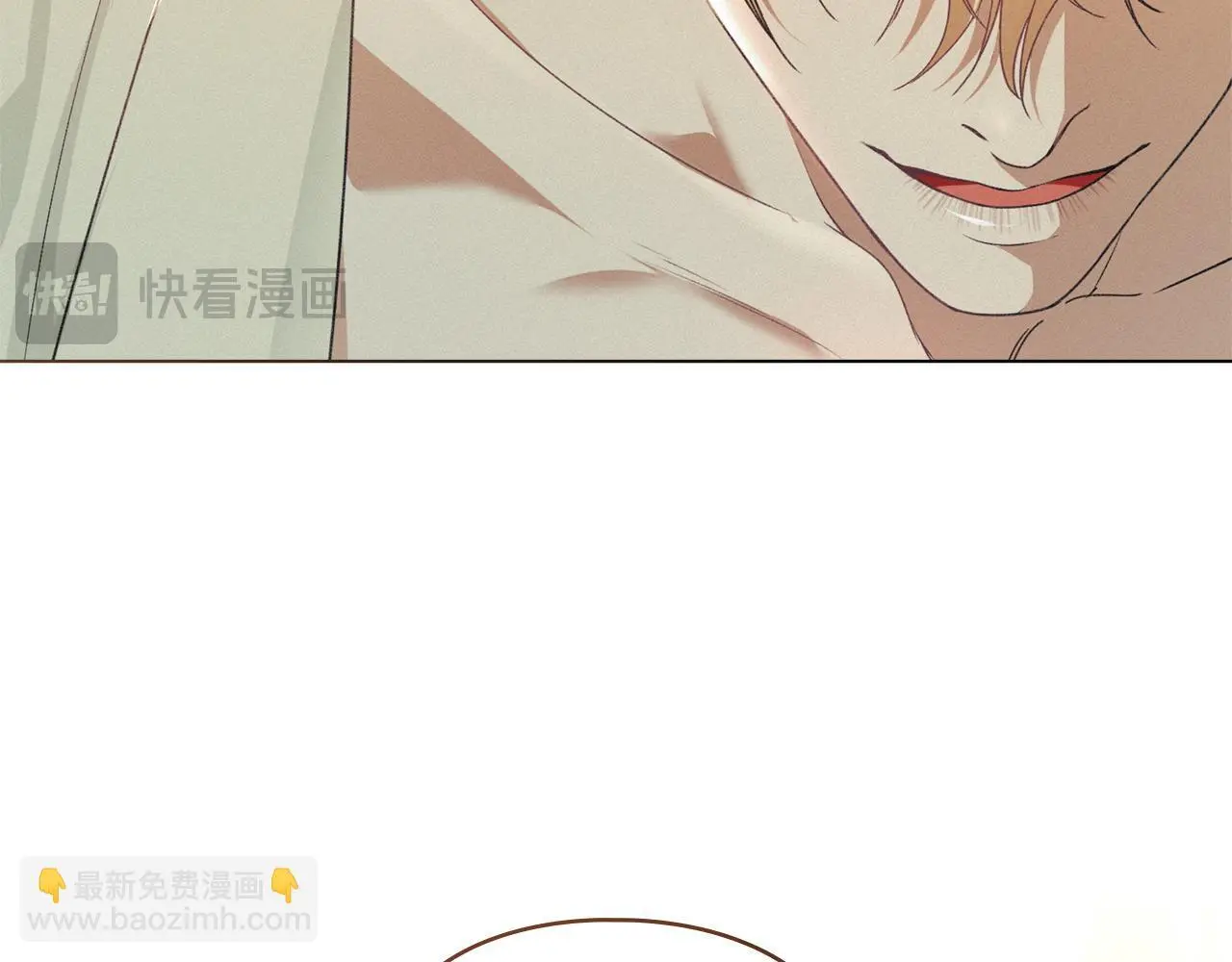 第31话 陷入爱河 第124页