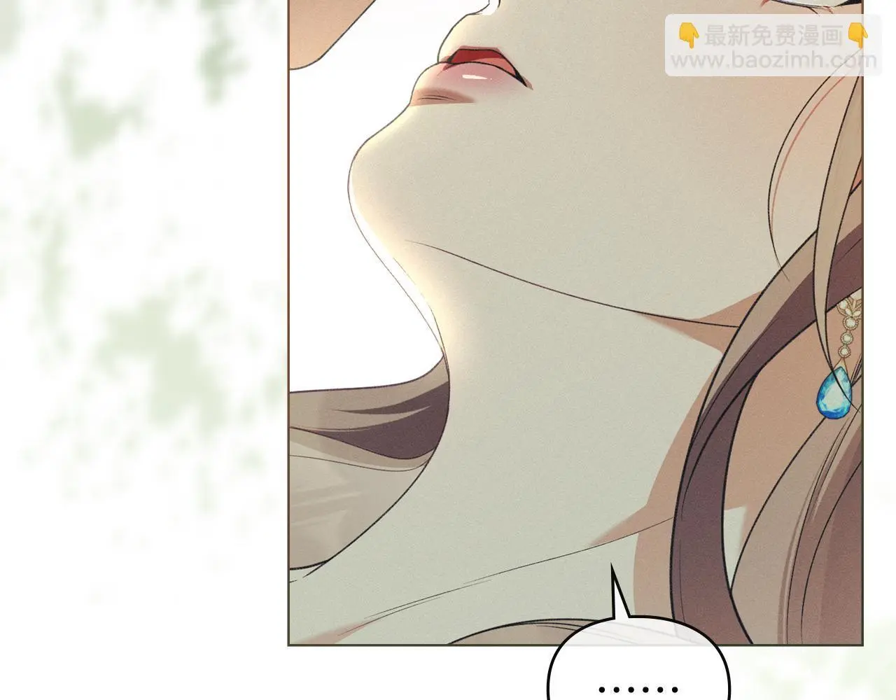 第31话 陷入爱河 第126页