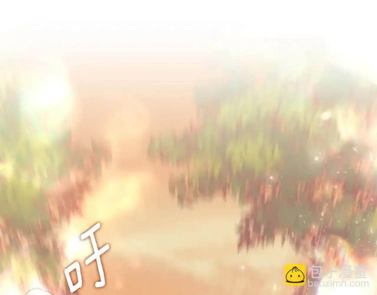 第32话 如何抉择 第14页