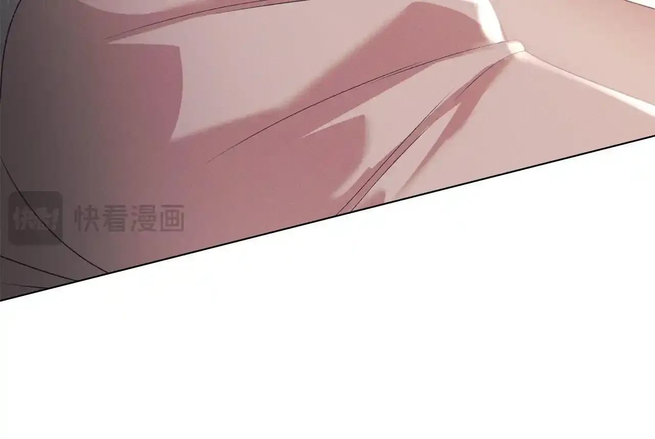第32话 如何抉择 第110页