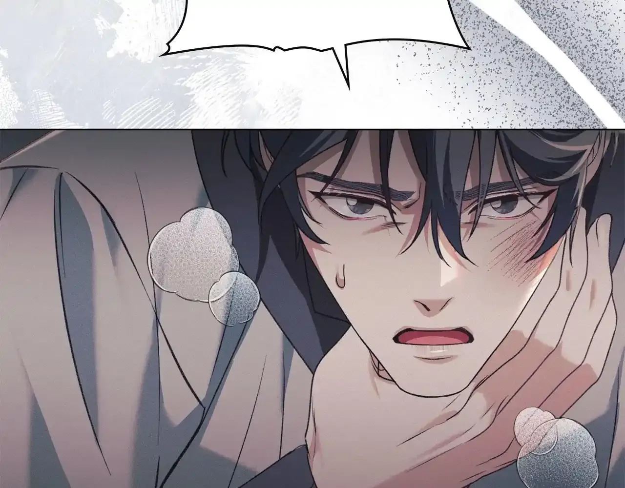 第32话 如何抉择 第130页