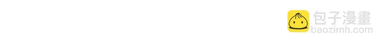 第32话 如何抉择 第168页
