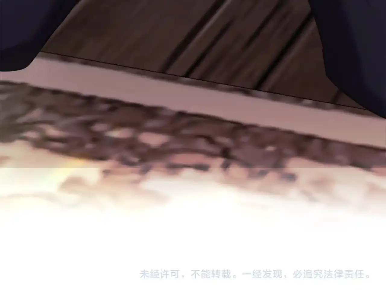 第32话 如何抉择 第214页